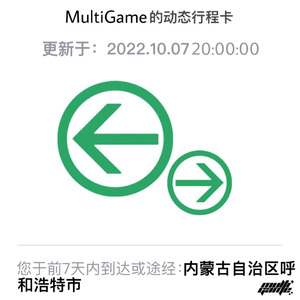 日本高中少女性视频
