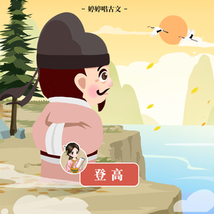 日本高中少女性视频
