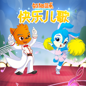 日本高中少女性视频
