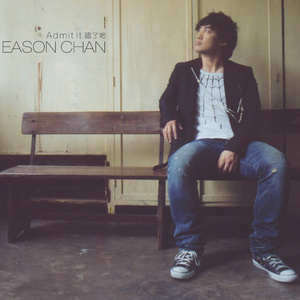 日本高中少女性视频
