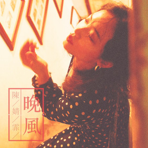 日本高中少女性视频
