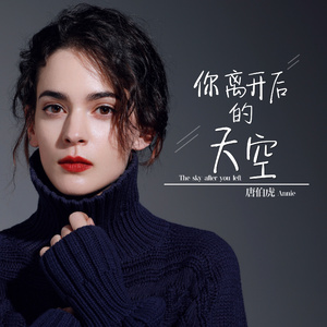 日本高中少女性视频
