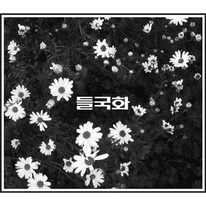 日本高中少女性视频
