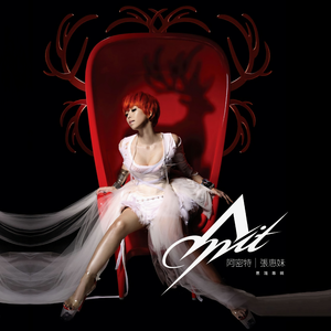 日本高中少女性视频
