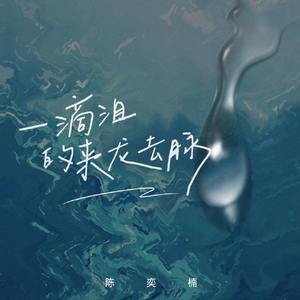 日本高中少女性视频
