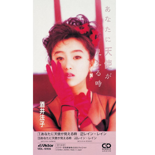 日本高中少女性视频
