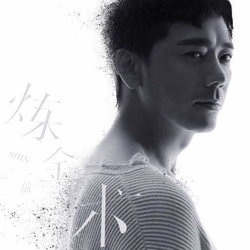 日本高中少女性视频
